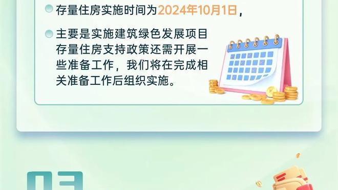 kaiyun手机网页登陆截图1